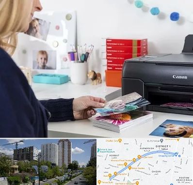 چاپ عکس و شاسی در اندرزگو