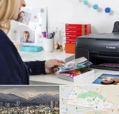 چاپ عکس و شاسی در منطقه 4 تهران 