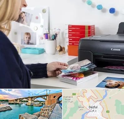 چاپ عکس و شاسی در دزفول