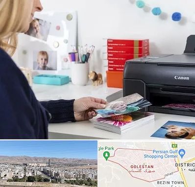 چاپ عکس و شاسی در شهرک گلستان شیراز