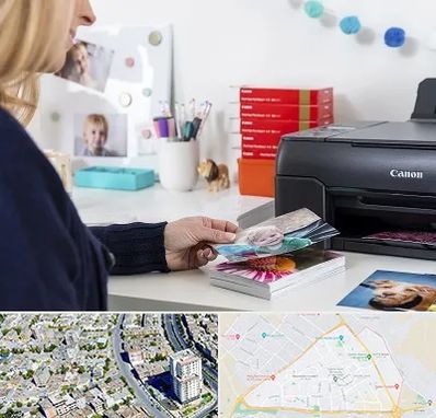 چاپ عکس و شاسی در قاسم آباد مشهد