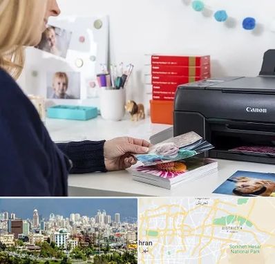 چاپ عکس و شاسی در شرق تهران 