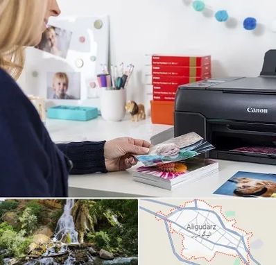 چاپ عکس و شاسی در الیگودرز