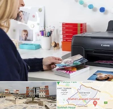 چاپ عکس و شاسی در حکیمیه 