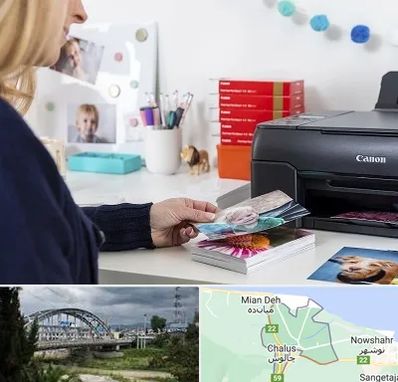 چاپ عکس و شاسی در چالوس