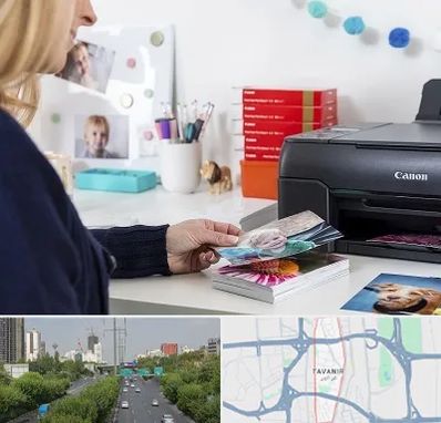 چاپ عکس و شاسی در توانیر