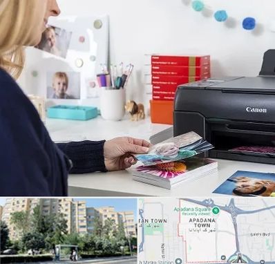 چاپ عکس و شاسی در آپادانا