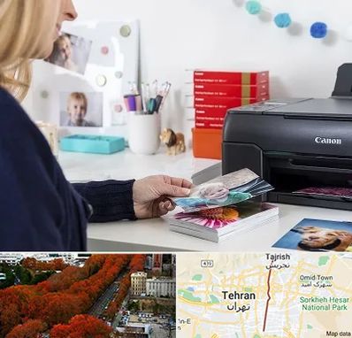 چاپ عکس و شاسی در ولیعصر 