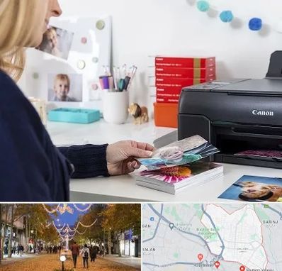 چاپ عکس و شاسی در ولیعصر ارومیه