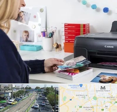 چاپ عکس و شاسی در جنوب تهران 