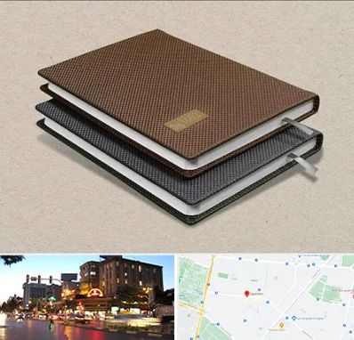 چاپ سررسید در بلوار سجاد مشهد