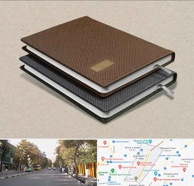 چاپ سررسید در شریعتی 