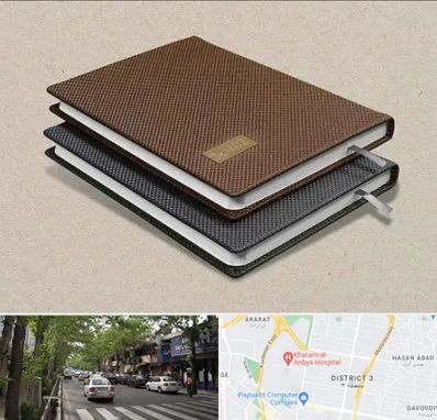 چاپ سررسید در ظفر 