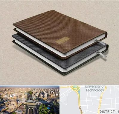 چاپ سررسید در استاد معین 