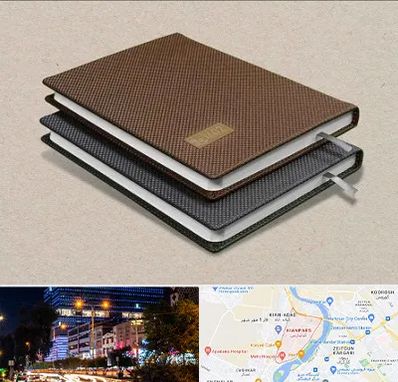 چاپ سررسید در کیانپارس اهواز