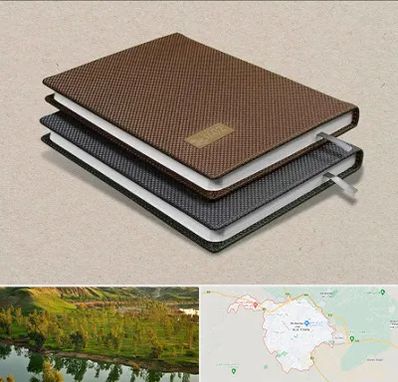 چاپ سررسید در بهبهان