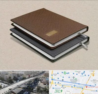 چاپ سررسید در فرجام