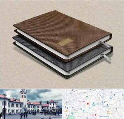 چاپ سررسید در میدان شهرداری رشت