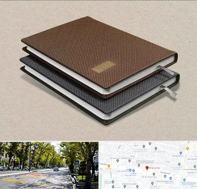 چاپ سررسید در میرداماد 