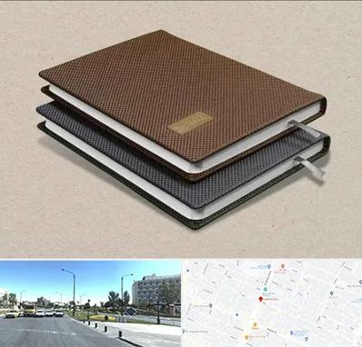 چاپ سررسید در بلوار کلاهدوز مشهد