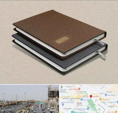 چاپ سررسید در بلوار توس مشهد