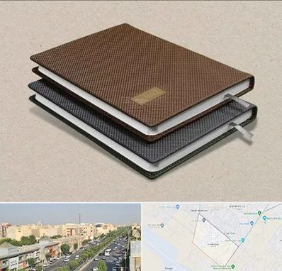 چاپ سررسید در کیانمهر کرج