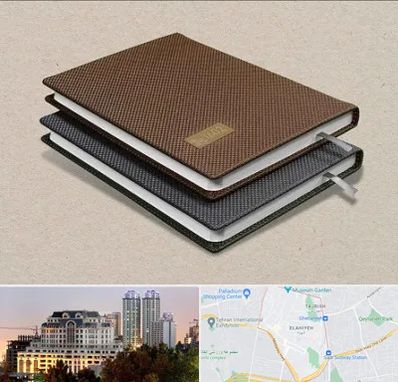 چاپ سررسید در فرشته 