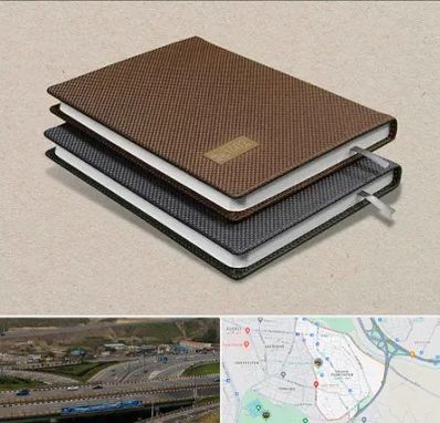 چاپ سررسید در یاغچیان تبریز