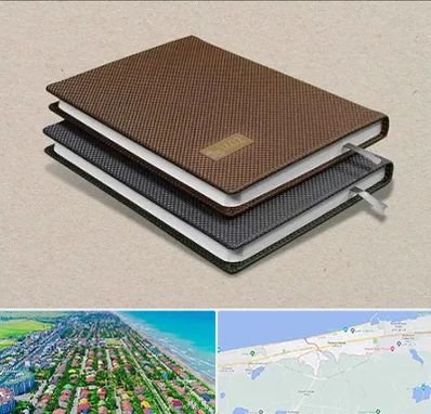 چاپ سررسید در فریدونکنار