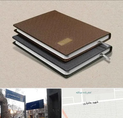 چاپ سررسید در سی متری جی