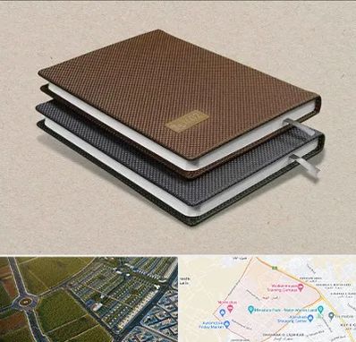 چاپ سررسید در الهیه مشهد