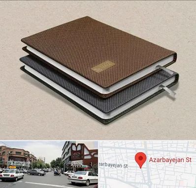 چاپ سررسید در خیابان آذربایجان