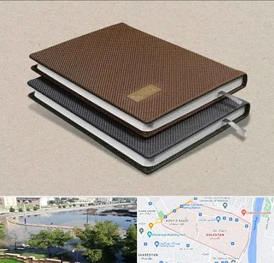 چاپ سررسید در گلستان اهواز