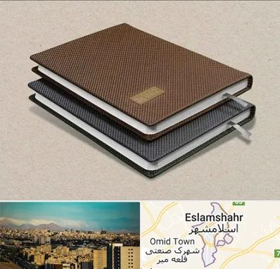 چاپ سررسید در اسلامشهر