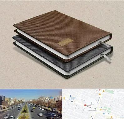 چاپ سررسید در بلوار معلم مشهد