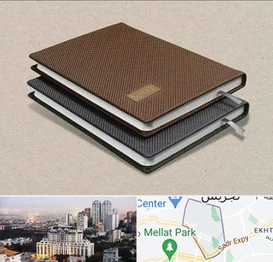 چاپ سررسید در الهیه 