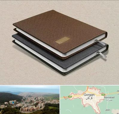 چاپ سررسید در گرگان