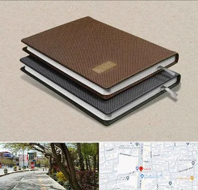 چاپ سررسید در خیابان توحید اصفهان