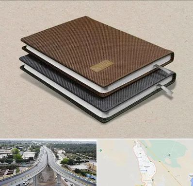 چاپ سررسید در اندیمشک