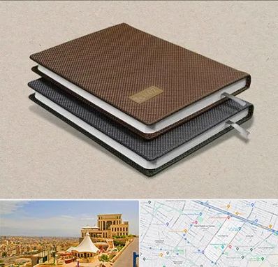 چاپ سررسید در هاشمیه مشهد