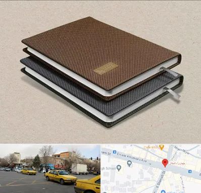 چاپ سررسید در شهناز تبریز