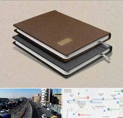 چاپ سررسید در پیروزی 