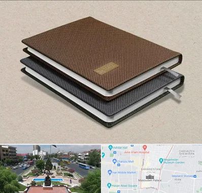 چاپ سررسید در بهارستان 