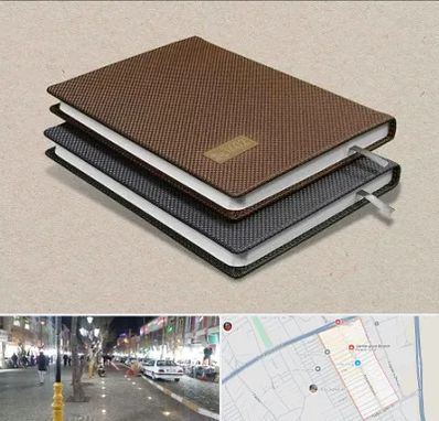 چاپ سررسید در باغ فیض اسلامشهر