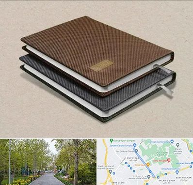 چاپ سررسید در قدوسی غربی شیراز