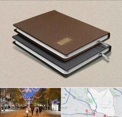 چاپ سررسید در ولیعصر ارومیه