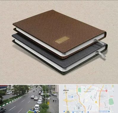 چاپ سررسید در ستارخان 