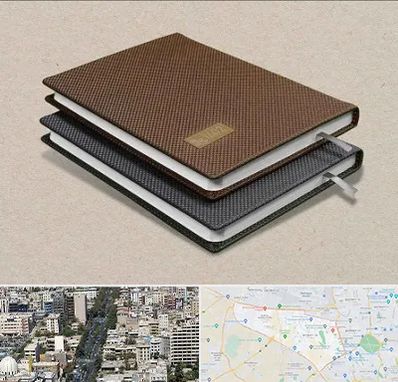 چاپ سررسید در منطقه 18 تهران 