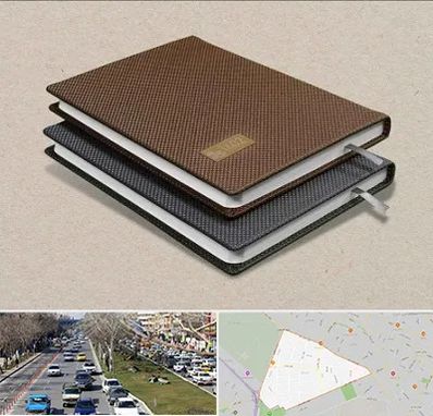 چاپ سررسید در احمدآباد مشهد