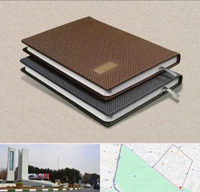 چاپ سررسید در بلوار فلسیطین مشهد